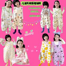 25无痕三层保暖秋冬连体睡衣儿童宝宝防踢被分腿中大童睡袍