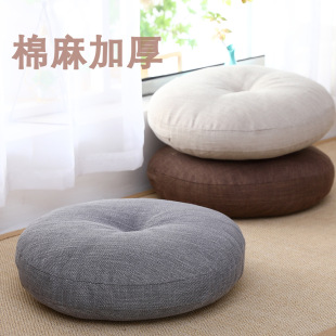 Thickened Cotton and Linen Round Cushion for Japanese-Style Balcony Bay Window Tatami Windowsill Floor Meditation, Removable and Washable