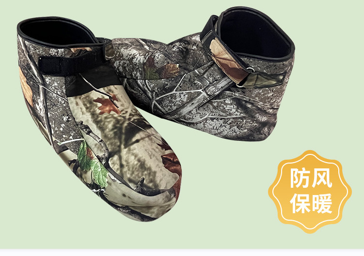 잎 위장 벨크로