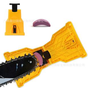 Independent Amazon Explosions Chain Saw For Woodworking Chain Saw grinder For Woodworking