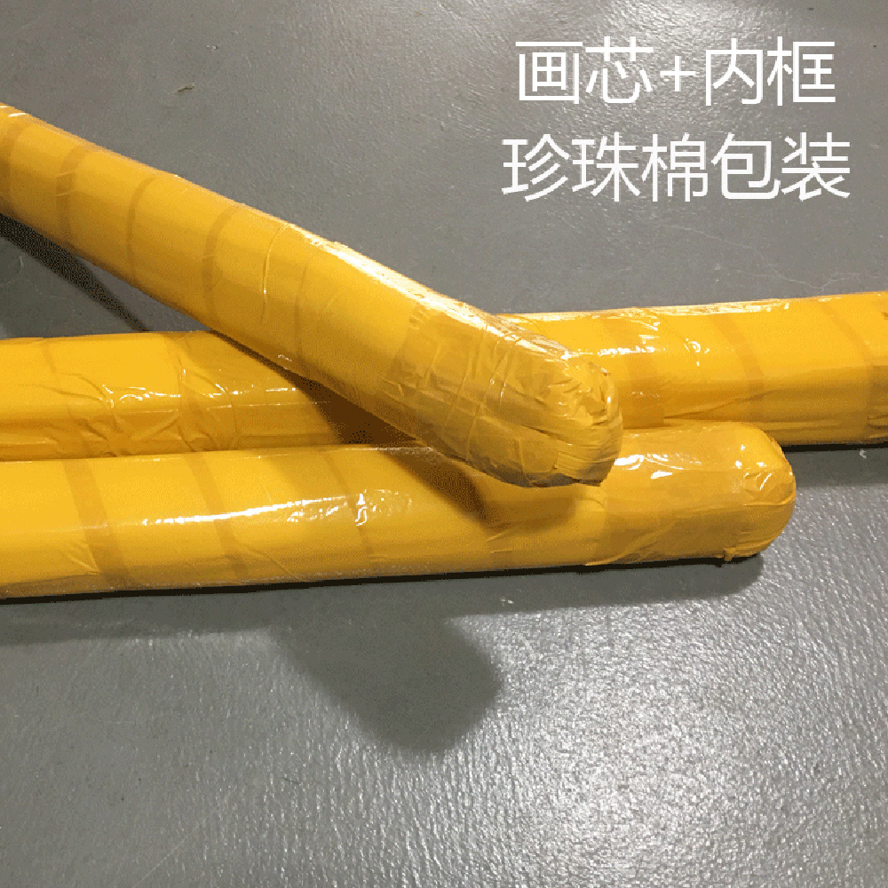 그림 + 상자 (진주면 포장, 대량 배송)