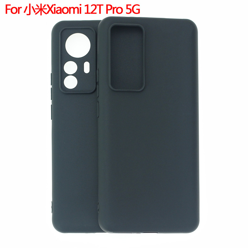 适用于小米Xiaomi 12T Pro 5G手机壳保护套布丁素材TPU