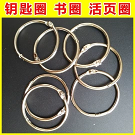 文件袋;塑料塑胶标签;文件夹