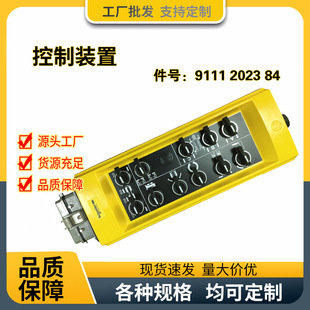 �m�ð�����(������˹)���̨܇��� ��λ������ ͨ��Simba H1354