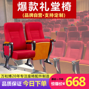 �X�Ͻ�Y���Ε��h���Έ��d�����A����������Ӗ�΄�Ժ�B����