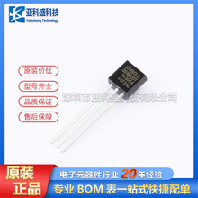 DS18B20T   ·ICоƬԭbƷrԃ׼