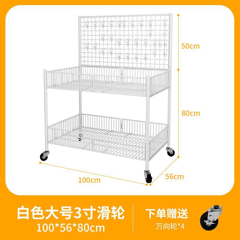 흰색 대형 + 중형 휠 [높은 가성비]