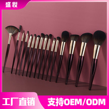 16֧ߙnëyˢȫ׶ܛëyyˢy߻yˢb