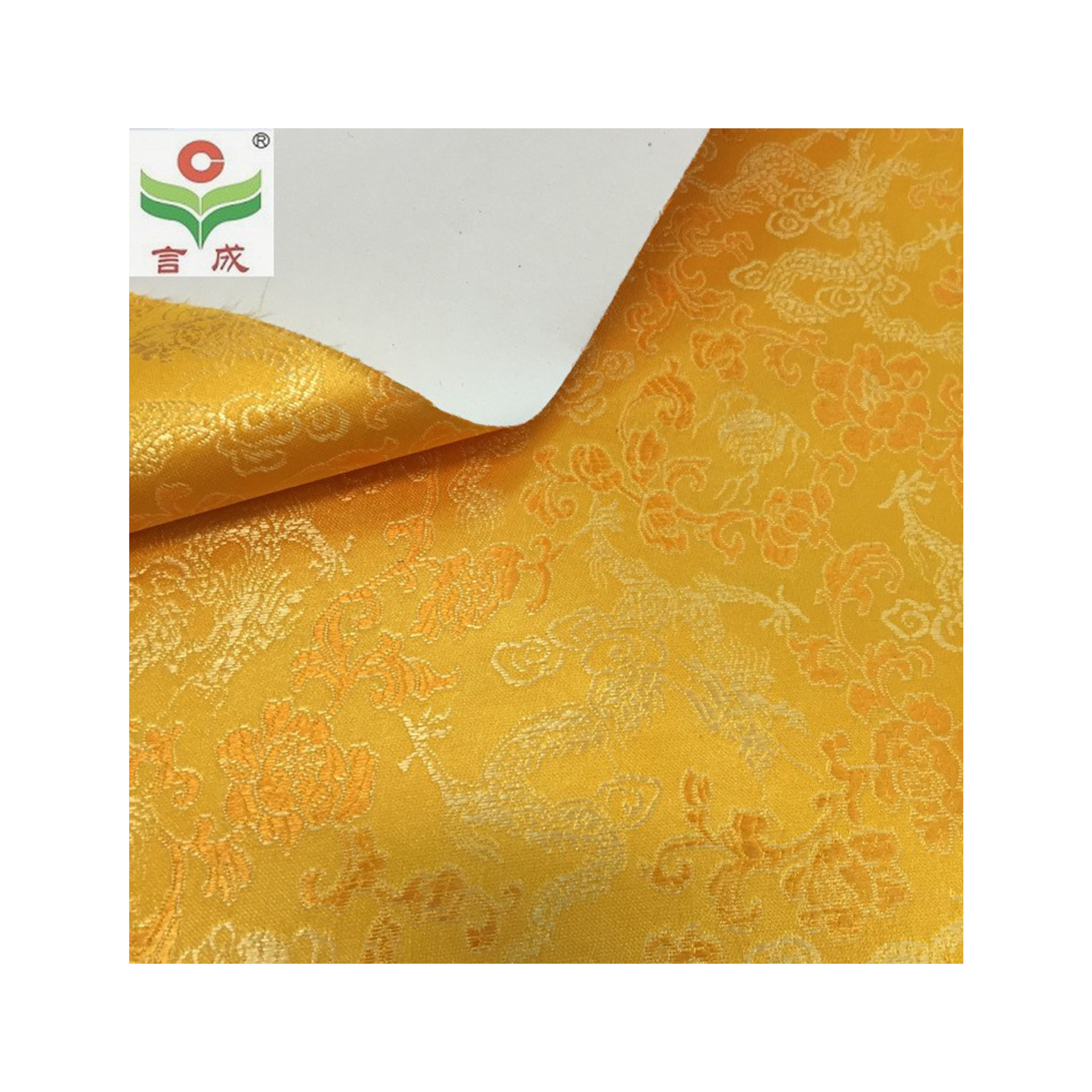 言成品牌装帧布 封面布 装帧纸 纸底布面龙纹装帧布