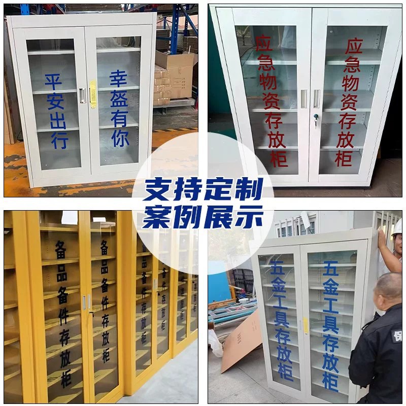 Gabinete de almacenamiento de casco de seguridad Gabinete de exhibición de casco de sitio de construcción Gabinete de almacenamiento de sombrero con bloqueo Gabinete de almacenamiento de sombrero de minero