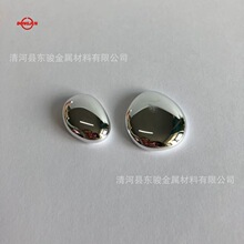 �S��ֱ�N�㟺Ͻ�Ga75-In25Һ�B���� �͜����ۺϽ𳬌������c�Ͻ�