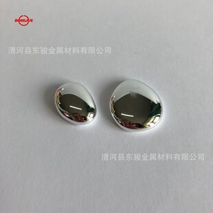 �S��ֱ�N�㟺Ͻ�Ga75-In25Һ�B���� �͜����ۺϽ𳬌������c�Ͻ�