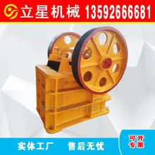 150×250ʽCVʯOʯӢҴּʽʯC