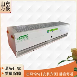换热制冷空调;风幕机;冷凝器