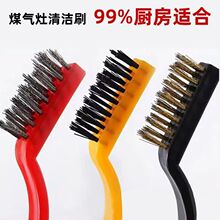 �N���͟��C��ϴëˢú����p϶ϴˢ����ˢ�Ӷ๦���坍ëˢ䓽z�^