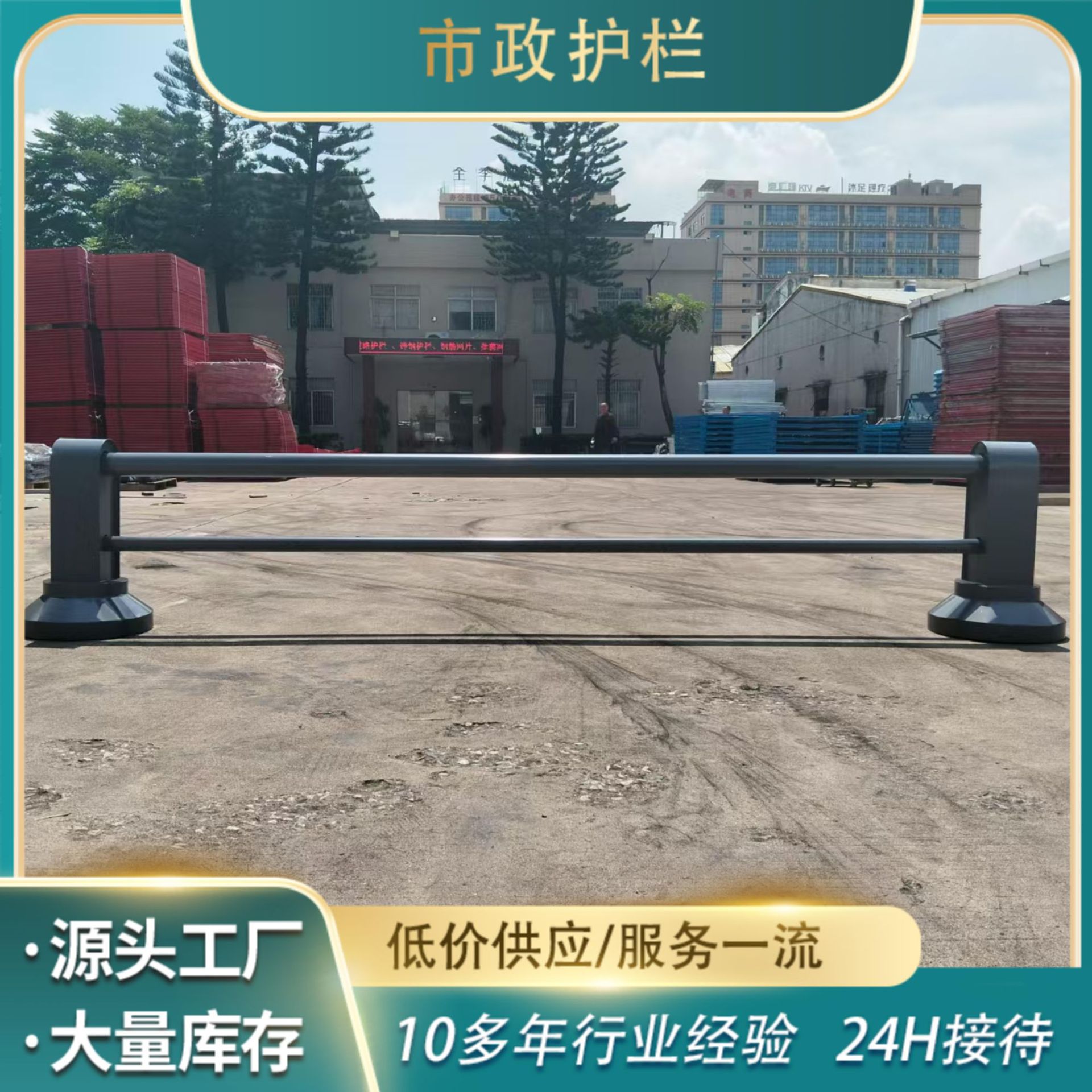 圆管道路花箱护栏不锈钢镀锌钢户外铁艺围栏路政花坛花圃花箱护栏