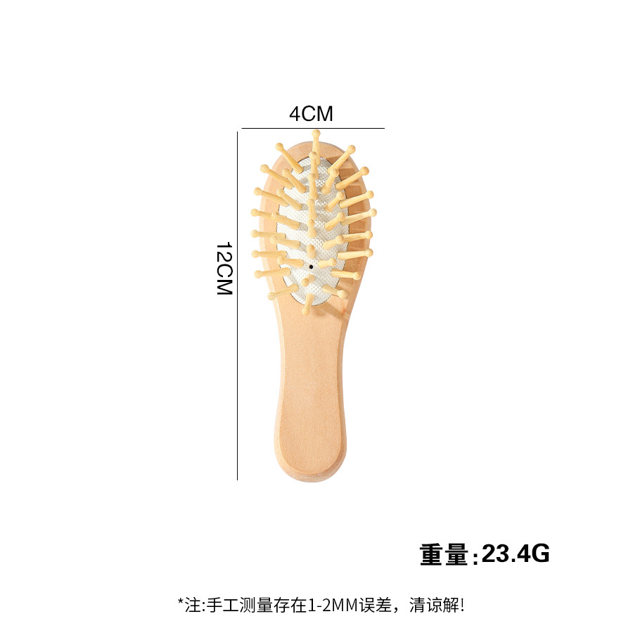 En stock de bambú Hemu peine cuidado del cabello mini bolsa de aire peine portátil de alta calidad pequeño peine de masaje para el cabello sin daño