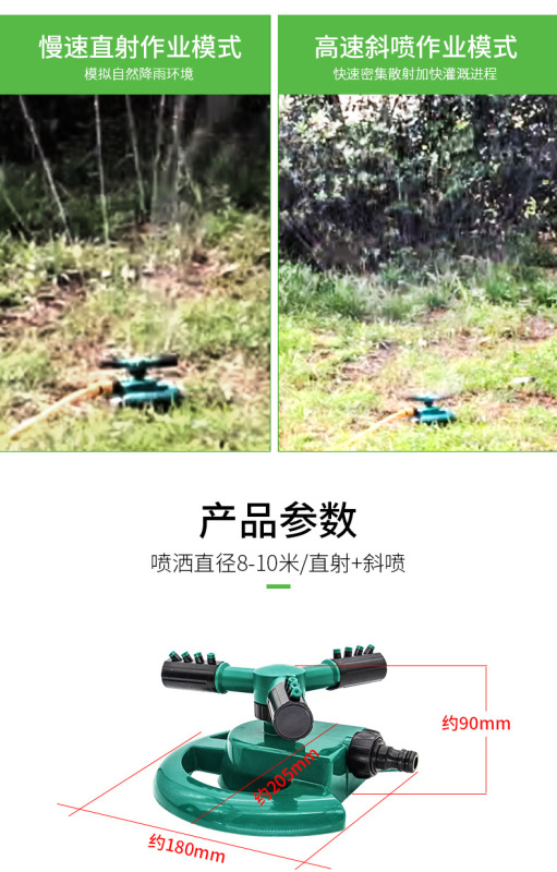 https://www.toonies.cn單獨底座單鏈接_02.jpg_800x800.jpg