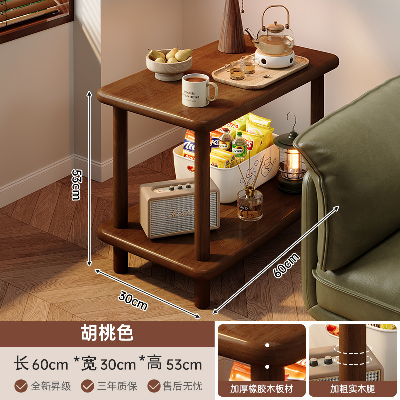 [올 원목 - 두꺼운 고무나무] 월넛색상 60*30*53CM 조립
