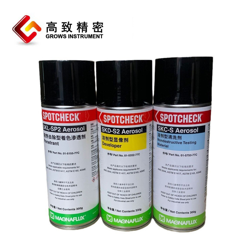 ������ͨMAGNAVIS SKL-SP2��͸��SKD-S2�����SKC-S��ϴ��