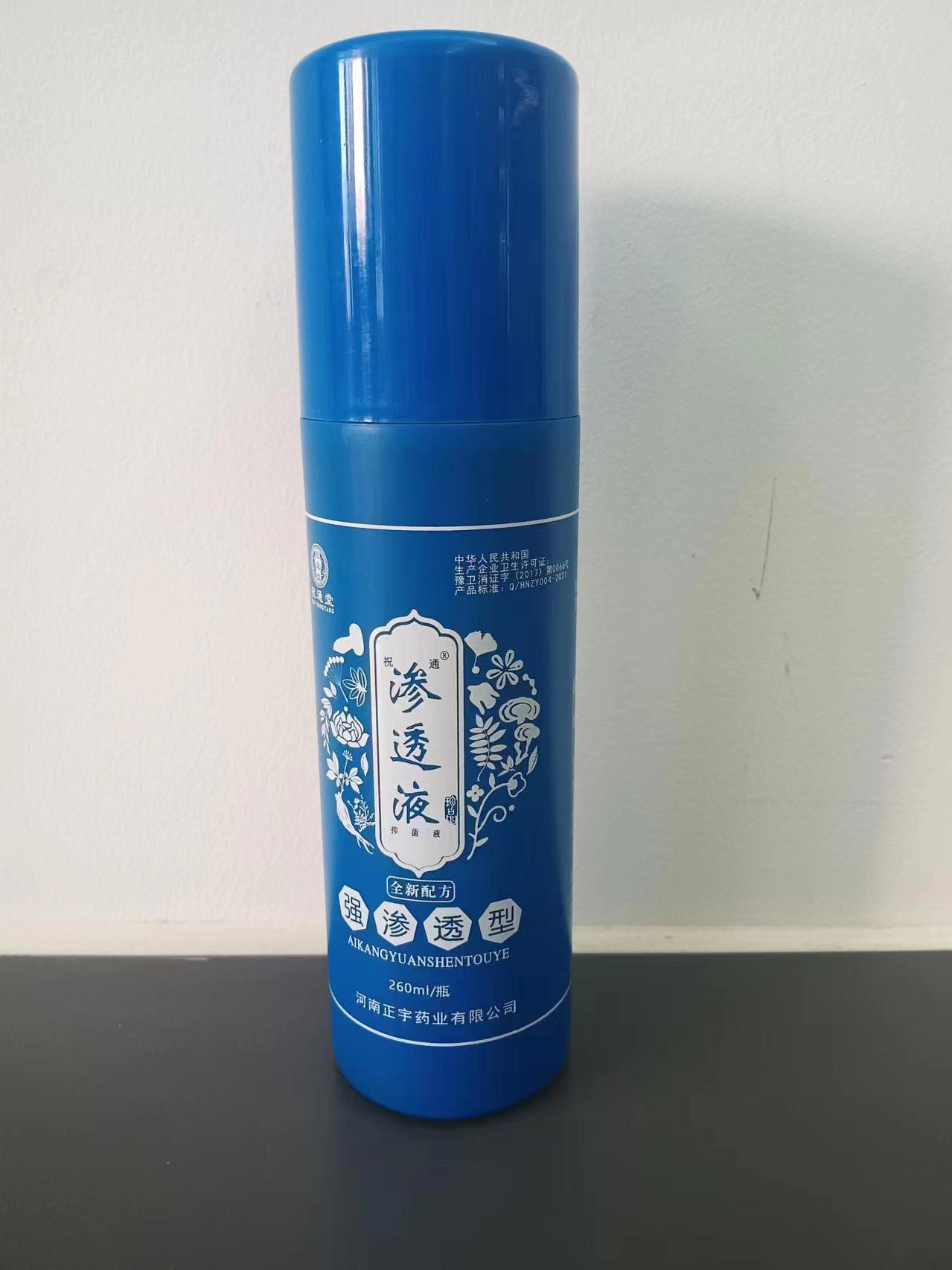 微信图片_20240425164834