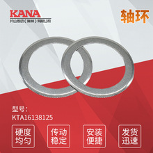 KANAƷ��ͬ������ ���� ������ í����ͬ��������