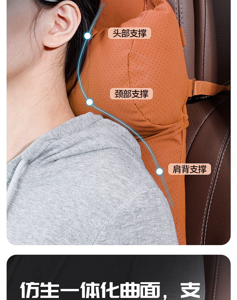 Kashidun Car Headrest Neck Pillow, Automotive Cervical Pillow, Aviation-Grade Neck Pillow for Car, Driver's Seat Neck Support Pillow