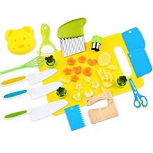 D 38405 Kids Toy Kitchen Knife Set ��ͯ��ߵ���װ �羳ŷ����