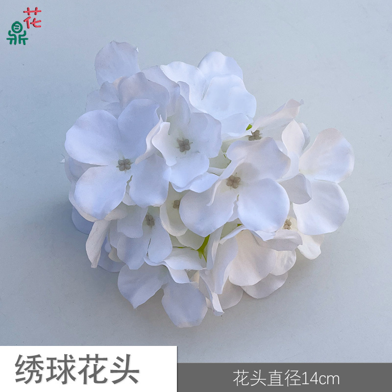 8 수국 머리 YY 순수한 흰색