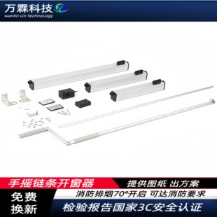 �֓u朗lʽ�_����机�ʽ�ք��_���b�������ş��T��Ļ���ք��_����