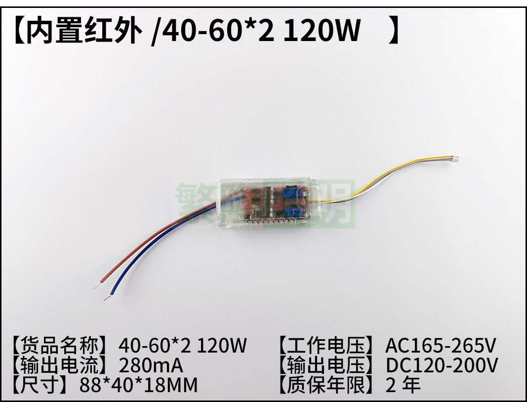 O1CN01OQOtTC22dY9Fom90K_!!3335337143-0-cib.jpg?__r__=1745558881712