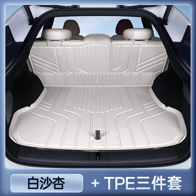 Models of Xiangjie S9T Special – Trunk Mat - bai-sha-xingupgraded-tpe-main-pad-three-piece-set-specifically-designed-for-hongmeng-zhihang-xiangjie-s9t