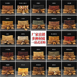 �G̴�ִ���̴ľС�~��̴����������l�S����ľ�����Ʒľ�|��ˇƷ