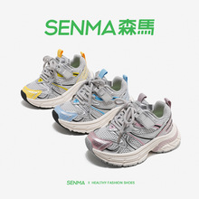 ɭ�RͯЬ2025�＾�¿��p�W͸��Ůͯ�\��ЬŮ��Ь���ϵ�Ь�p��Ь��