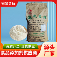 �;۹��Ƿ�ˮ������ʳ�w�S��ζ��ʳƷ���ӄ��������@�;۹��Ƿ�