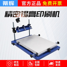 ֹzӡ̨քӽzӡCazWӡ̨zWӡˢCzWӡ̨