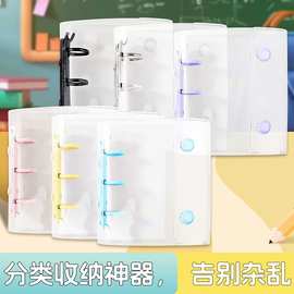 透明pvc双扣卡册拍立得相册A8迷你卡册活页手账本3寸明星单格收纳