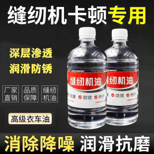 �p�x�C�ͼ��Ì�����250ml�T�i�Cе������܇�����l��Ƽ����L����