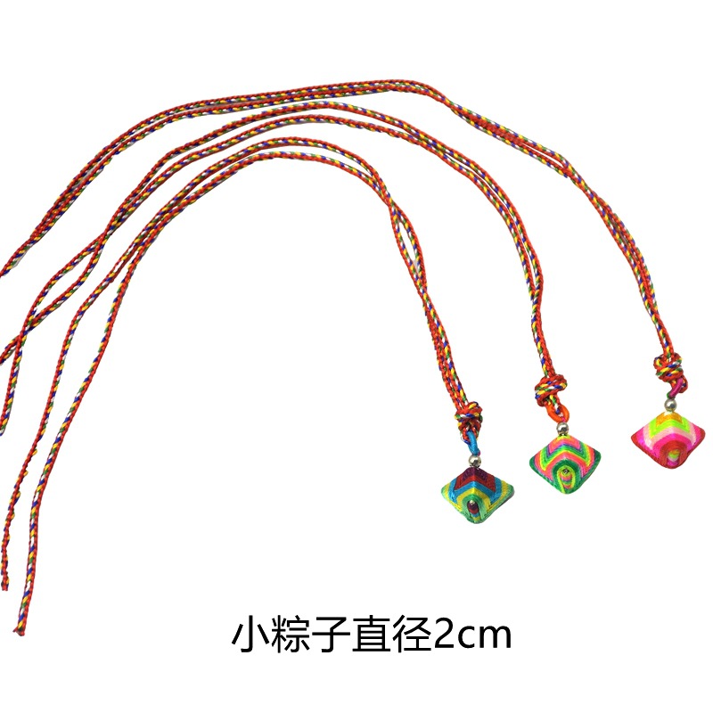 Маленькое шелковое ожерелье с рисовыми клецками (1 шт.)