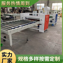 ���z�N��C �T�z��Ĥ�;�һ�wʽ���ƽ�N�C �����z�N���C