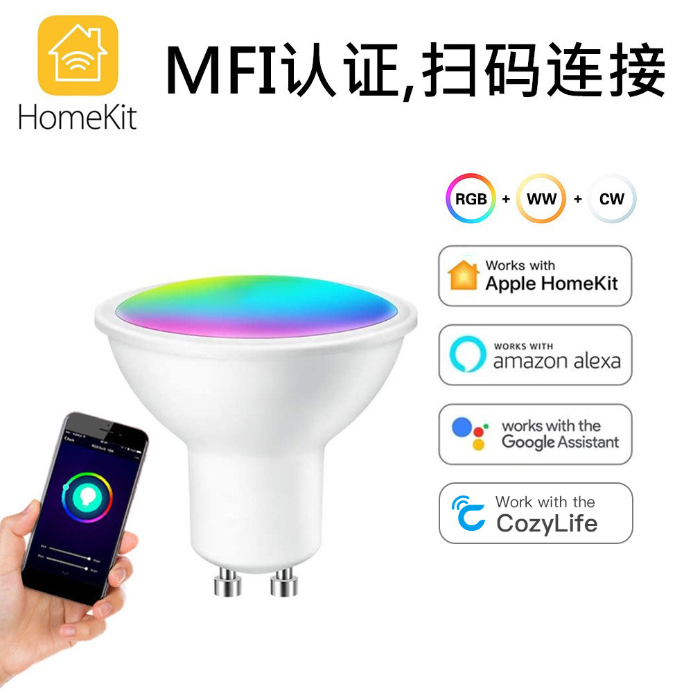 Homekit proyector inteligente WIFI remoto APP oscurecimiento Ajuste de color soporte Alexa Control de altavoz GU10