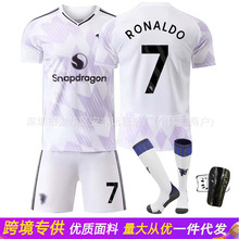 2526红魔客场7号C罗球衣8B费17加纳乔37梅努儿童足球服运动套装男