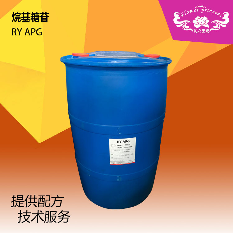 烷基糖苷表面活性剂烷基多APG0814椰油基葡洗涤剂厂家浓缩高泡