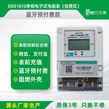 �{���A���M����늱����220V���ʽ��ܱ����ⷿ������I����늱�