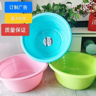 ��̖45cm������ϴĘϴ����ϴ������ÈA�ΌW������ˮ��V�����ӡ