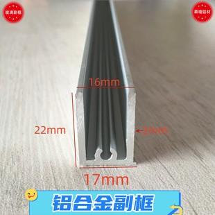 �y��ɫ��������16*22*2�y��ɫ�X�Ͻ𸱿��[����Ļ����������
