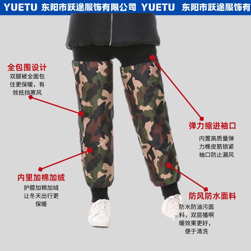 Bicicleta eléctrica de invierno rodilla para ciclismo caliente a prueba de frío a prueba de viento y veludo anticuerpo de piernas frías para motocicleta con cremallera a prueba de agua gruesa