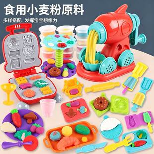 �������b��l�C�h���C��ͯ����׃��@ʳƷ����Ƥ�����ģ��ģ��