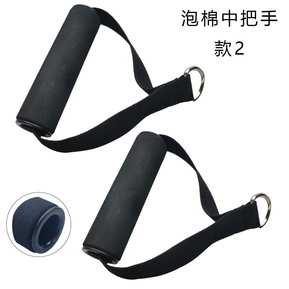 Accesorios de fitness manejar colgando dispositivo de tensión mango cuerda de tensión cuerda elástica mango de goma mango recubierto mango de esponja