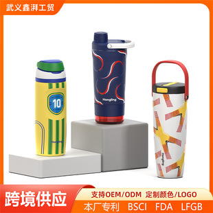 ���籭�޶����ֱ��ر����� 304���P䓏����w̫�Չ��\��ˮ���u�u��